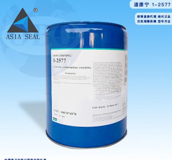 Sơn ba lớp DC 1-2577
