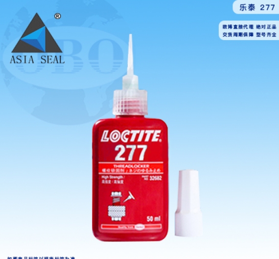 Keo Loctite 277