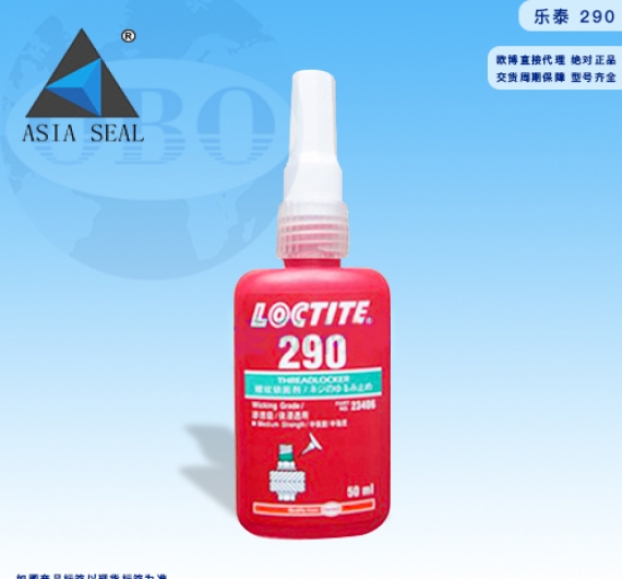 Keo Loctite 290