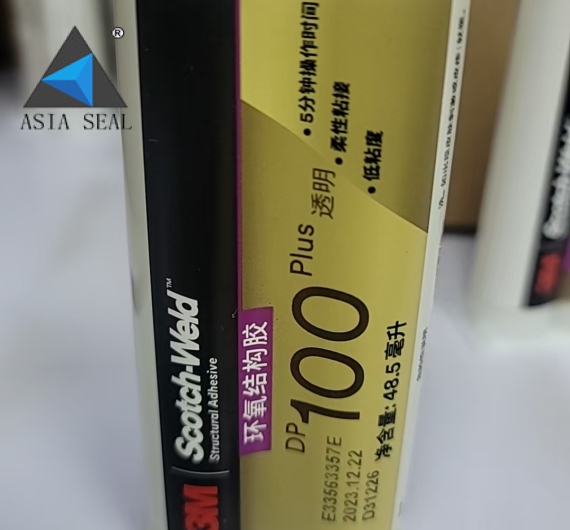 KEO 3M Scotch-Weld DP100