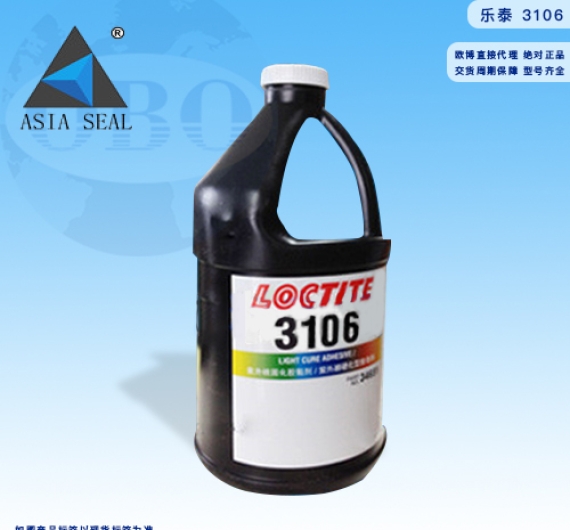 Keo Loctite 3106