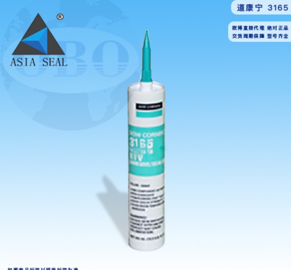 KEO DOWSIL 3165
