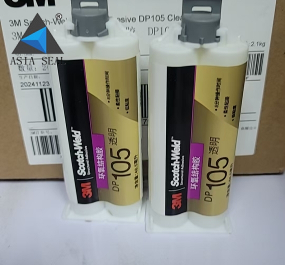 KEO 3M Scotch-Weld DP 105