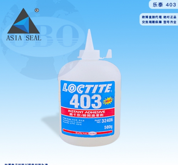 Keo Loctite 403