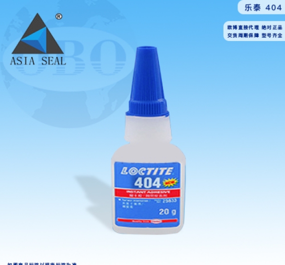 Keo Loctite  404
