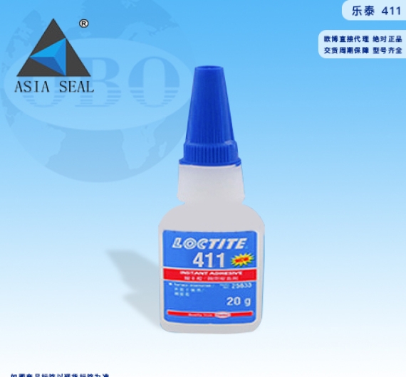 Keo Loctite 411