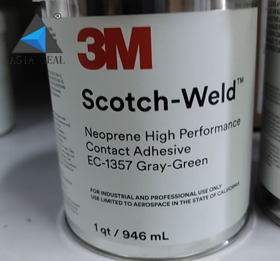 3M Scotch-Weld