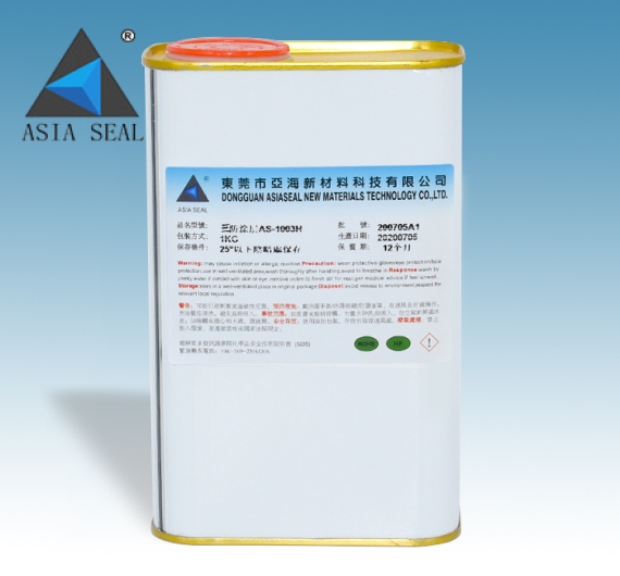 KEO ASIASEAL AS-1003H