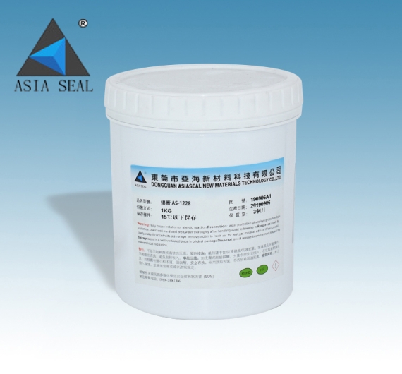 KEO ASIASEAL AS-1228
