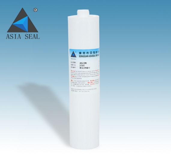 KEO ASIASEAL AS-126