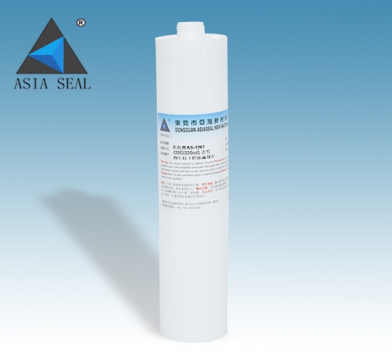 KEO ASIASEAL AS-126T