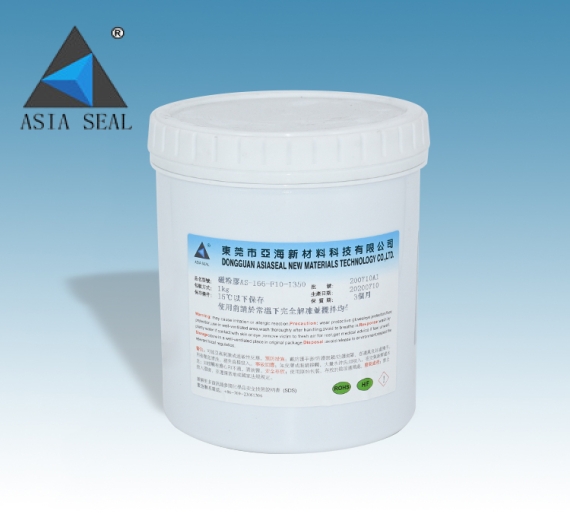 KEO ASIASEAL AS-166-F10-1350