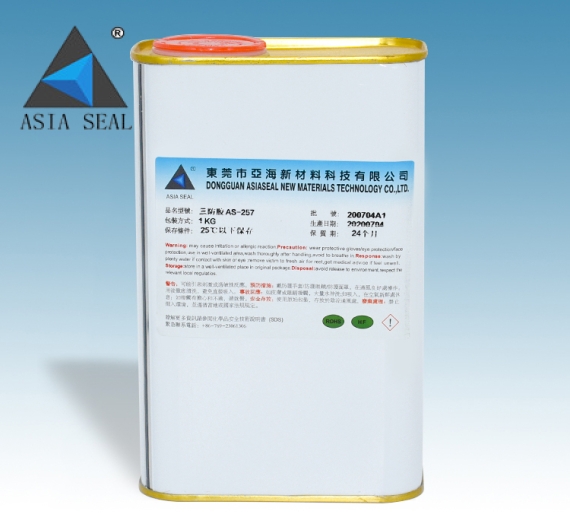 KEO ASIASEAL AS-257LC