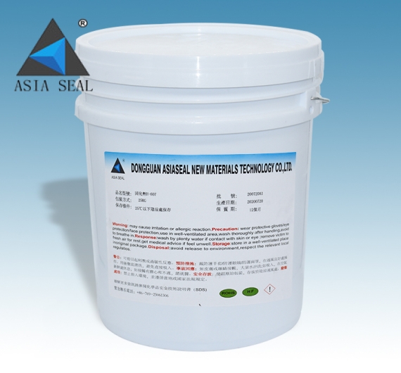Chất đóng rắn H-607