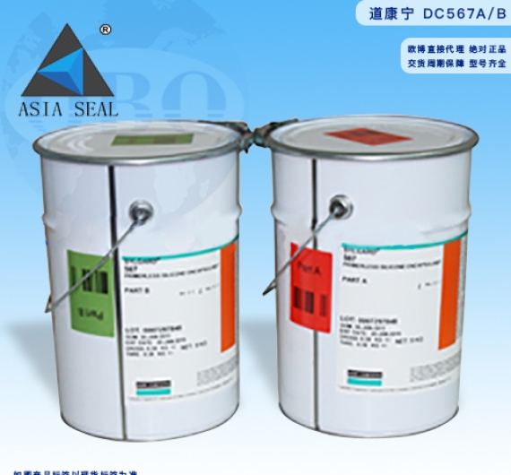 KEO DOWSIL  DC567A/B
