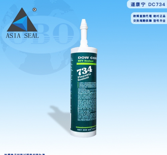 Keo silicon DOWSIL DC-734