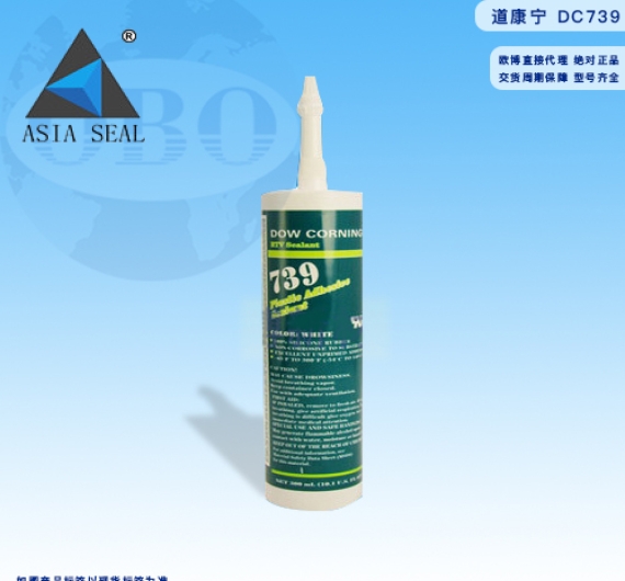 KEO DOWSIL DC739
