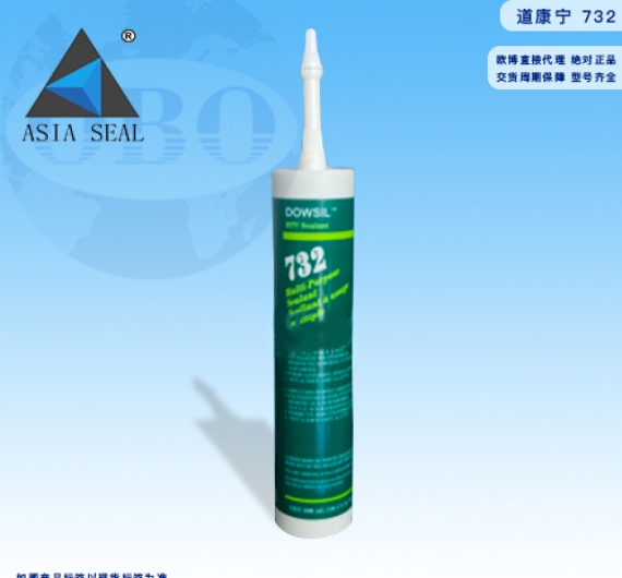 Keo silicon DOWSIL -732