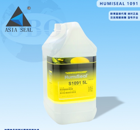 Chất bóc tách Humiseal 1091