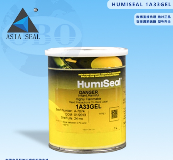 KEO HUMISEAL 1A33GEL