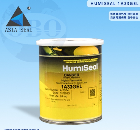 KEO HUMISEAL 1A33 GEL