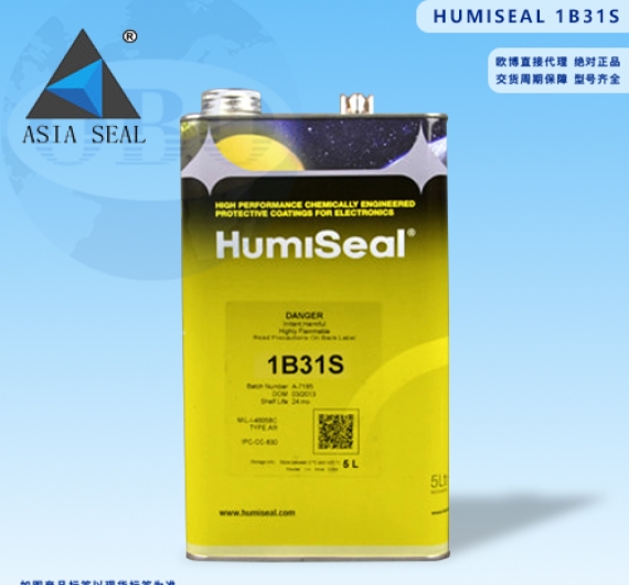 KEO HUMISEAL 1B31S