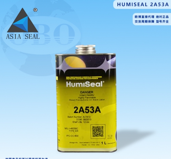 KEO HUMISEAL 2A53A