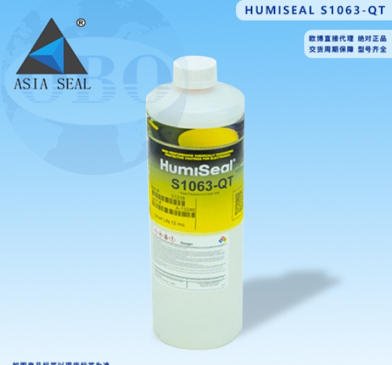 Chất bóc tách trong suốt Humiseal S1063-QT