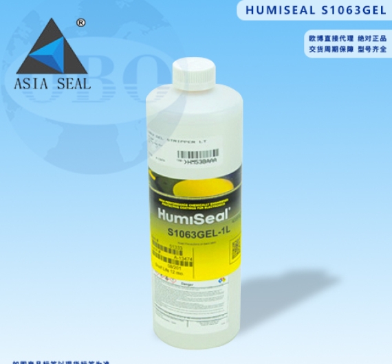 Chất bóc tách trong suốt Humiseal S1063 Gel