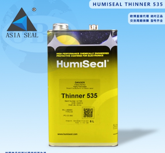 KEO HUMISEAL THINNER 535