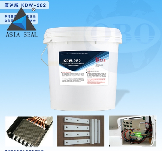 KEO KDW-282