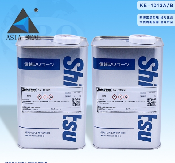 Keo ShinEtsu KE-1013A&B