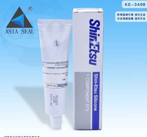 Keo ShinEtsu KE-3498