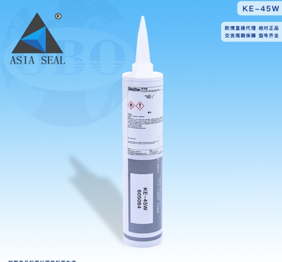 Keo ShinEtsu KE-45W