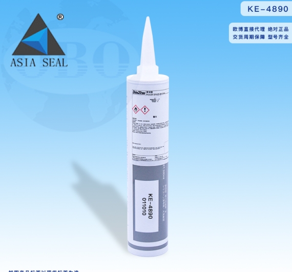 Keo ShinEtsu KE-4890-W