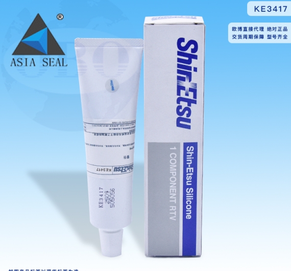 Keo ShinEtsu KE-3417