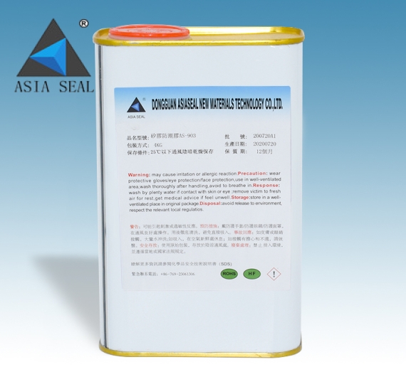 Keo silicone chống ẩm AS-903 