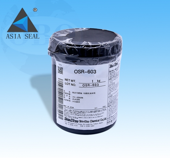 ShinEtsu OSR-603