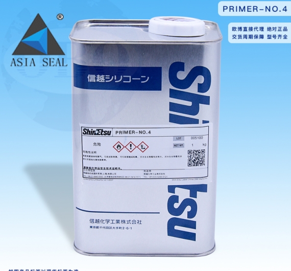 Keo ShinEtsu  PRIMER-NO.4
