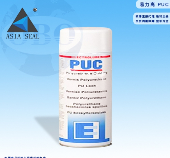 ELECTROLUBE  PUC