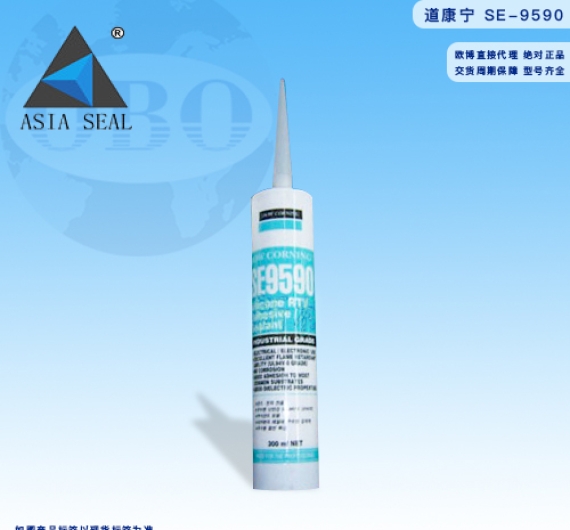 KEO DOWSIL SE-9590