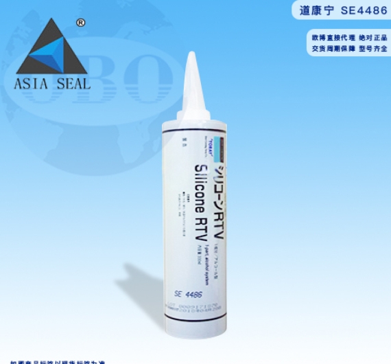 KEO DOWSIL SE4486