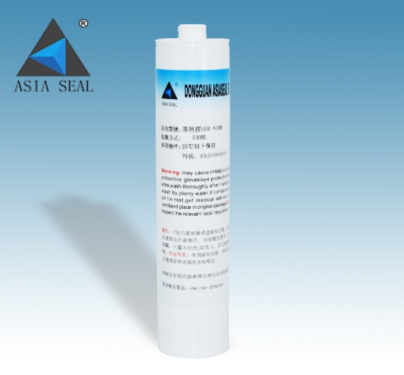 KEO ASIASEAL SFR-8100