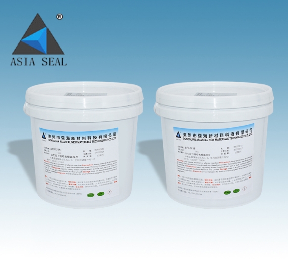 KEO ASIASEAL SFY-171A/B