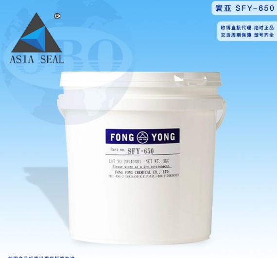 KEO FONGYONG SFY-650