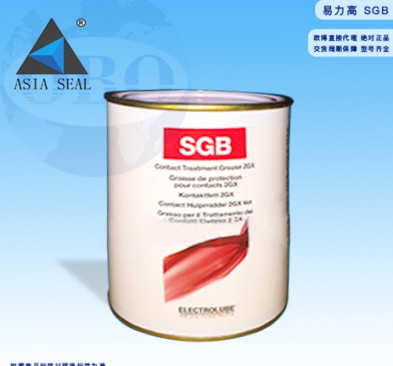  ELECTROLUBE SGB 2GX