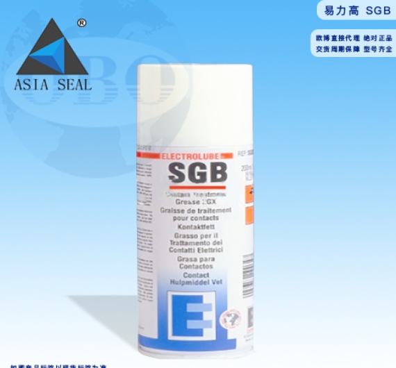 ELECTROLUBE SGB