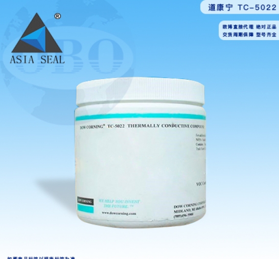 KEO DOWSIL TC-5022