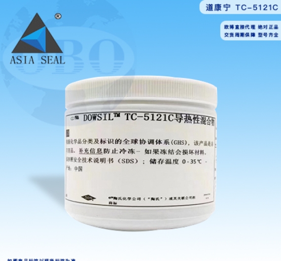 KEO DOWSIL TC-5121C
