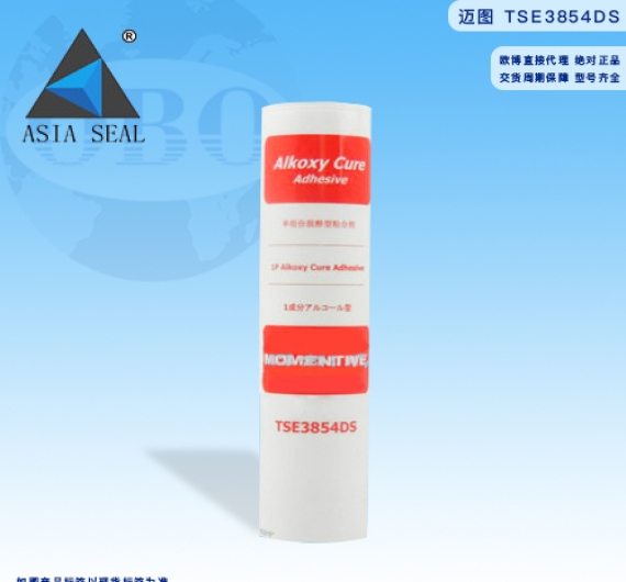 KEO MOMENTIVE TSE3854DS